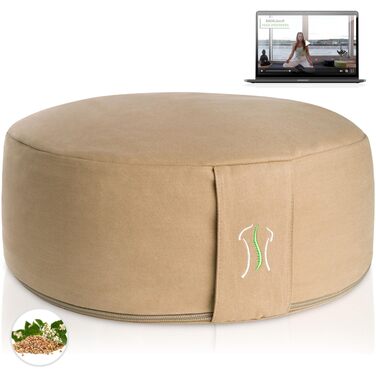 Йога подушка BACKLAXX® для медитації XL, діаметр 35 см, 15 см заввишки, з наповнювачем з гречаної лузпи, з відеокурсом - пуф для сидіння на підлозі (пісочно-бежевий)