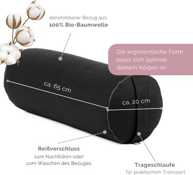 Болстер для йоги Bodhi ECO, круглий, 100% біобавовна, наповнювач - органічна лузга спельти, чорний, 65x20 см, знімний чохол, для відновлювальної йоги