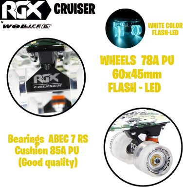 Скейтборд WeLLIFE Mini Cruiser 22'' (56 см), PU колеса з LED, ABEC-7, для підлітків і дорослих, військовий стиль