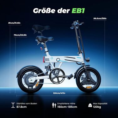 Складний електровелосипед Finbike 14/16 дюймів, 250Вт, акумулятор 7.8Аг, швидка зарядка, 3 режими швидкості, до 45 км, для дорослих і підлітків, біло-синій