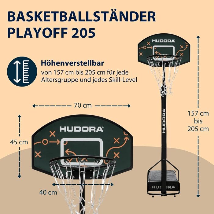 Баскетбольний стенд HUDORA Playoff 205, регульований, для дітей та підлітків, мобільний вуличний кошик на колесах для саду