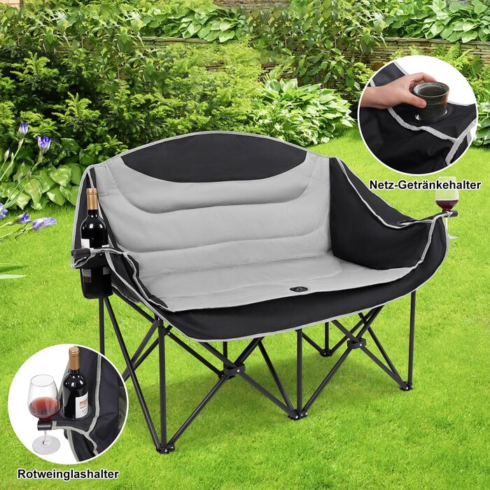 Двомісний розкладний крісло-диван для кемпінгу з підстаканниками, великий, чорно-білий