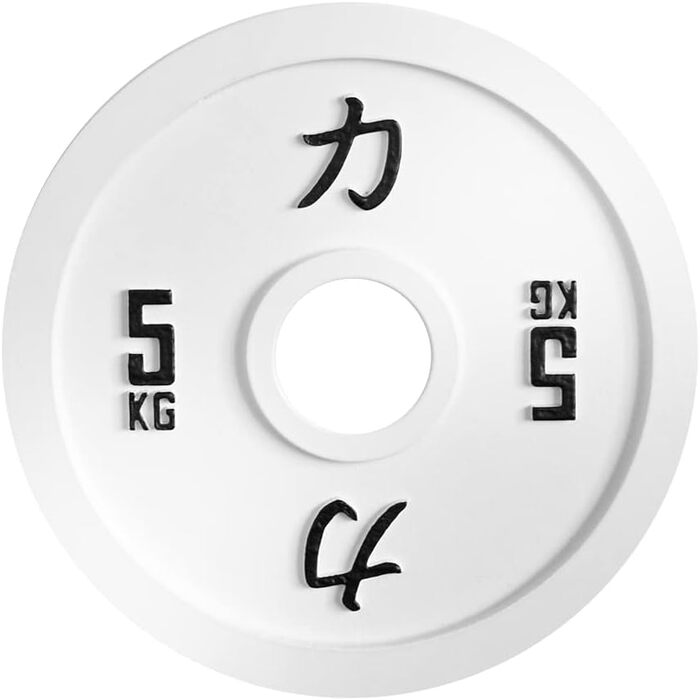 Калібровані диски для штанги Strengthshop, олімпійські, кольорові, пара, 0.25–25 кг, отвір 50.5 мм, допуск ваги ±10 г