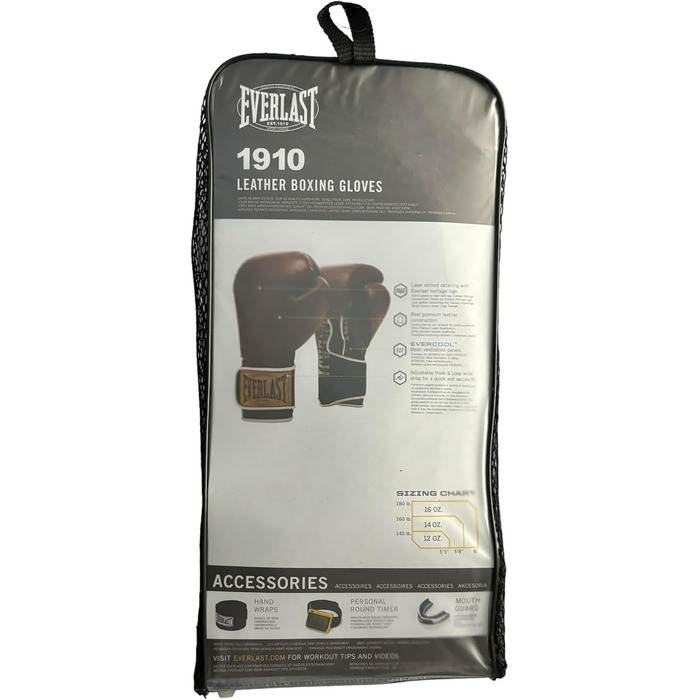 Боксерські рукавички Everlast 1910 Classic, унісекс, 14oz, коричневі, для тренувань