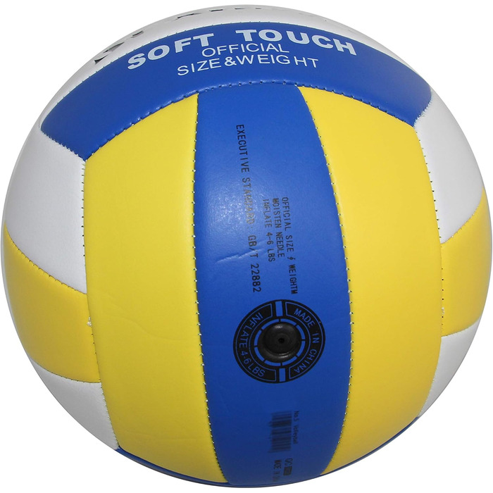 Волейбольний м'яч Rukauf Soft Touch №5 для пляжного волейболу, універсальний