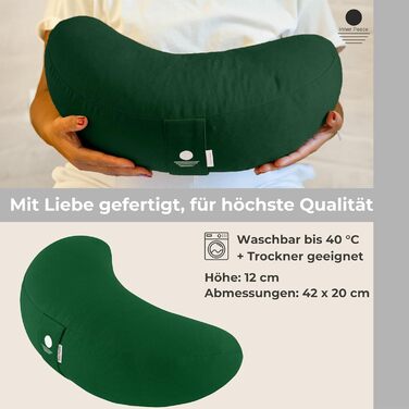 Подушка для йоги та медитації Inner Peace Halbmond 42x20 см, бавовна Біо, зелений (Waldgrün), наповнювач лузга гречки, знімний чохол