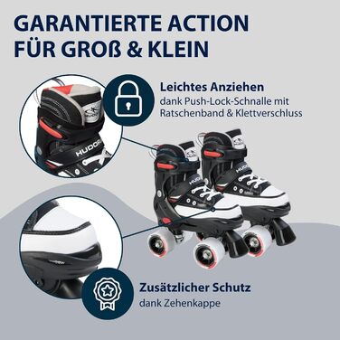 Роликові ковзани Hudora чорного кольору, регульовані, ABEC 3 Carbon, нейлонові черевики, алюмінієвий трюк, розмір 32-35, для дітей та підлітків