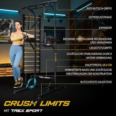 TREX SPORT Power Tower TX-150PR: турнік, бруси та силовий комплекс | Фітнес-станція до 150 кг