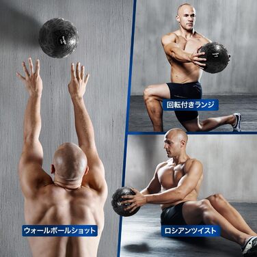 М'яч для тренувань Yes4All Slam Ball PVC з антиковзким покриттям, 5 кг