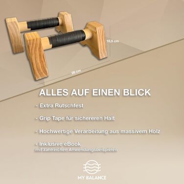 Дерев'яні бруси для віджимань My Balance Premium з Grip-Tape – паралетси для кросфіту та калістеніки, міцні та безпечні для суглобів
