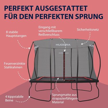 Батут HUDORA 4square 244x366/215x305 см - великий прямокутний для активного відпочинку, до 120 кг, сімейний, висока пружність, якісний