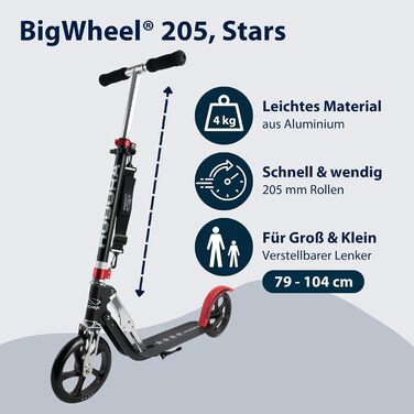 Самокат HUDORA BigWheel 205 алюмінієвий, міський, складаний, регульований по висоті, для дітей і дорослих до 100 кг, з підніжкою