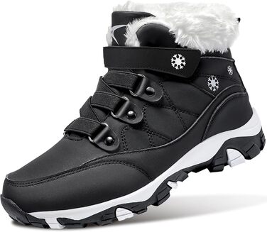 Зимові черевики ASHION для жінок: теплий зимовий взуття, трекінгові черевики, черевики для снігу, чорно-білі, розмір 37 EU