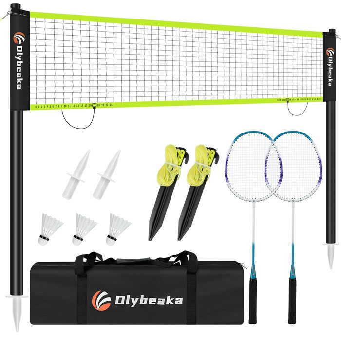 Набір для бадмінтону вуличний 3.66м Schwarz: 2 ракетки, 3 волани, сумка, сітка - для пляжу, подвір'я
