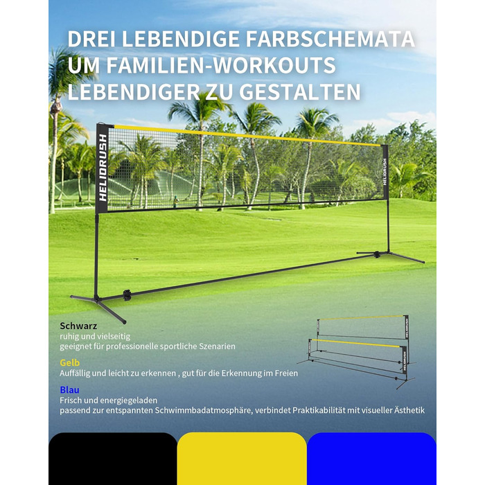 Мережа для бадмінтону та волейболу з регульованою висотою (3/4/5м) для саду, пляжу, басейну. Сталевий каркас, HDPE сітка. Чорно-жовта, 400 см