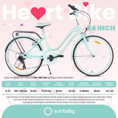 Дівчачий велосипед Sun Baby 20 дюймів, 6 швидкостей Shimano, для дітей 6-10 років, біло-золотий, Heart Bike