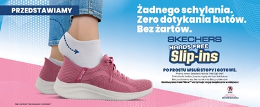 Жіночі кросівки Skechers Graceful - First Blush 100736-BBK, р. 39