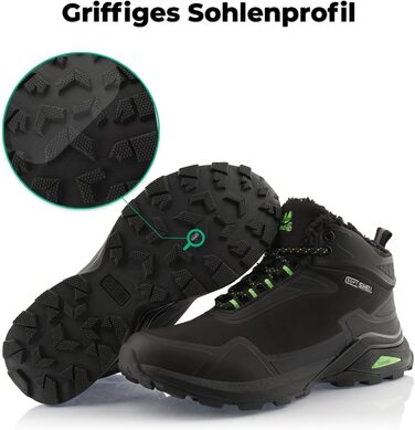Черевики для хайкінгу/трекінгу жіночі/чоловічі, теплі, чорно-зелені (36 EU)