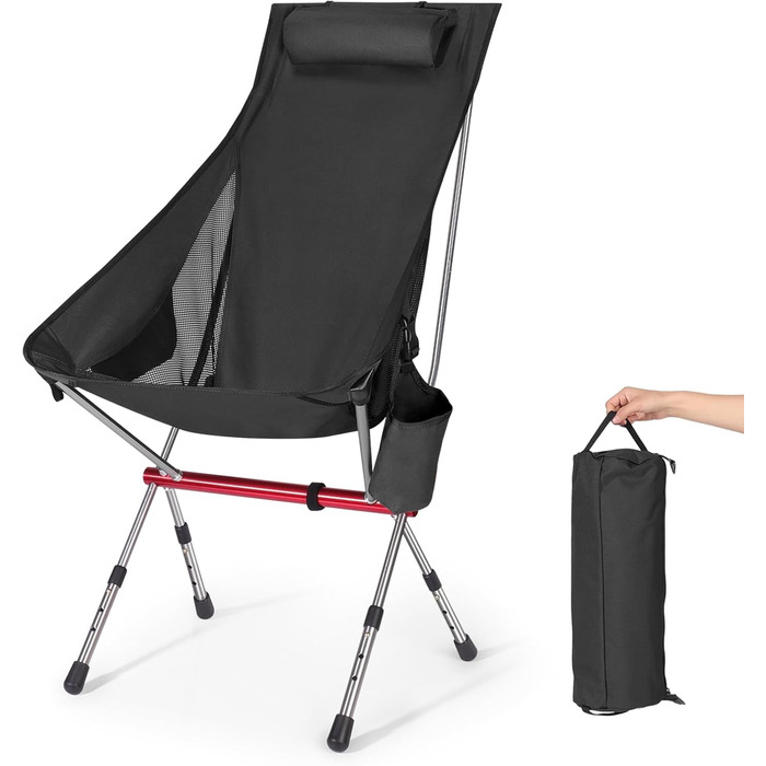 Складний туристичний стільчик Jianyana для відпочинку на природі: риболовля, пляж, сад. Максимальне навантаження 150 кг.