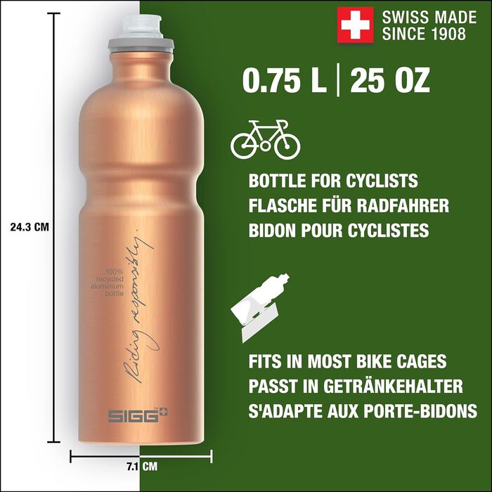 Пляшка для води SIGG 0,75 л, алюмінієва, спортивна, Move MyPlanet, сертифікована KlimaPartner, надлегка, без BPA, мідна, вироблено у Швейцарії