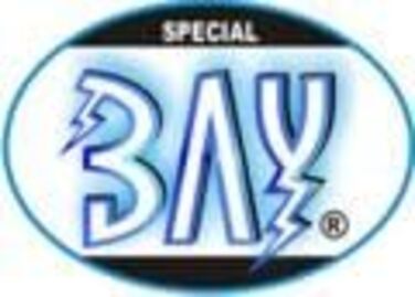 Медичний м'яч BAY зі шкіри, 7 кг
