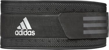 Пояс для важкої атлетики adidas Performance для чоловіків – ідеально для кросфіту, пауерліфтингу та фітнесу