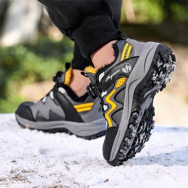 Дитячі зимові черевики Kinder Baumwolle, розмір 28-41 (39 EU, 8522sgelb)