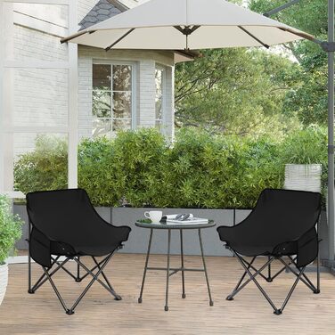 Крісло для кемпінгу складне з сумкою та неслизькими ніжками - туристичне, для риболовлі, пляжу, саду, балкону (чорне)