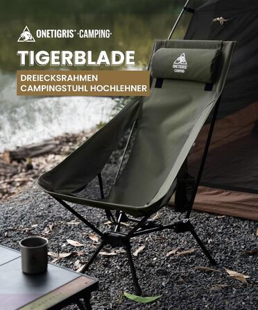 Стілець для кемпінгу OneTigris TIGERBLADE, висока спинка, 170 кг, складний, легкий, трикутник, риболовний, з кишенями, для відпочинку на природі, походів (Ranger Green)