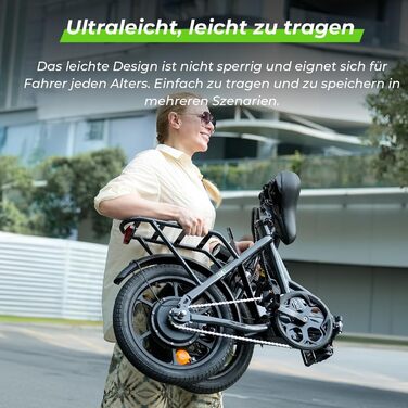 Електровелосипед Finbike складаний 16