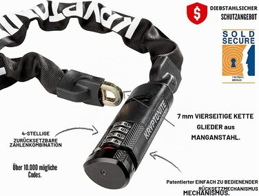 Ланцюговий замок для велосипеда Kryptonite Keeper 712 з кодовою комбінацією, 120 см
