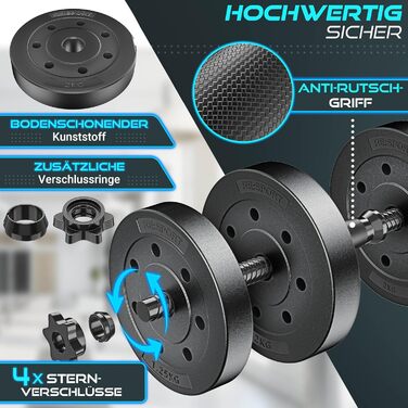 Набір гантелей RE:SPORT 2 шт. регульовані 15/20/30 кг | Гантелі для фітнесу, силових тренувань та дому | З 4 замками | Для нарощування м'язів та воркауту