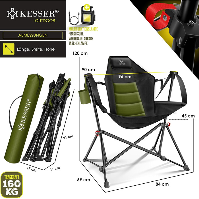 Крісло для кемпінгу KESSER® Schaukelstuhl: складне, з підсвічуванням та тримачем для напоїв, до 160 кг, Хакі/Чорний