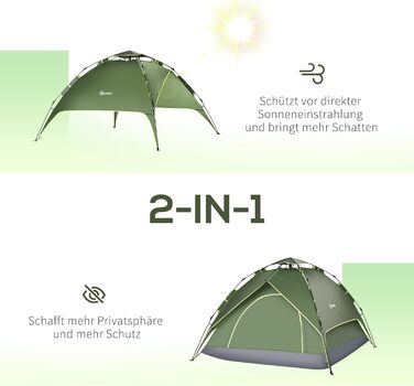 Намет Outsunny Doppelzelt для кемпінгу сімейний 2+1, 4 сезони, водонепроникний, темно-зелений 210x210x140 см