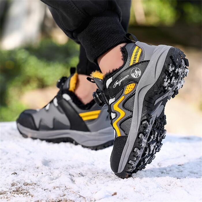 Дитячі зимові черевики Kinder Baumwolle, розмір 28-41 (39 EU, 8522sgelb)