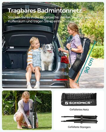 SONGMICS Сітка для бадмінтону/волейболу, регульована висота, портативний набір, 3м/4м/5м, для саду, парку, на вулицю
