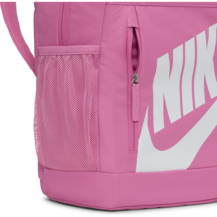 Дитячий рюкзак Nike 20 л, модель DR6084, для школи та спорту