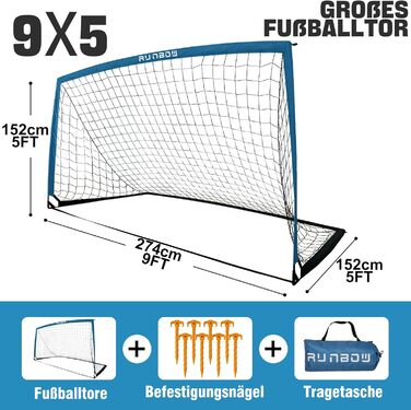 Ворота для футболу RUNBOW для дітей, портативні, для двору, дитяче тренування, з сумкою, 2.7 x 1.5 м (Сіро-блакитний)