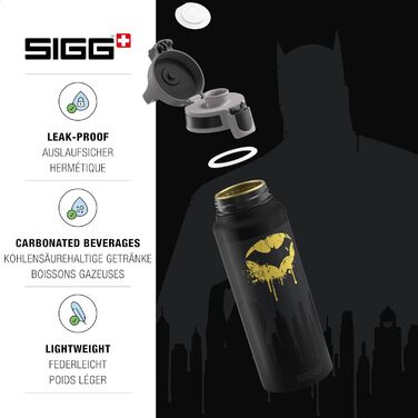 SIGG Алюмінієва пляшка для води WMB ONE, Швейцарія, сертифікат ClimatePartner, підходить для газованих напоїв, герметична, легка, BPA-free, для туризму, 0,75/1 л