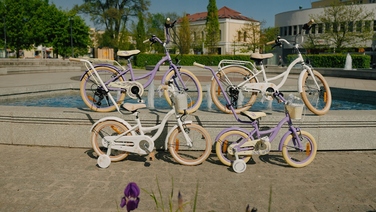 Дитячий велосипед SUN BABY Flower Bike 16 дюймів для дівчинки, біло-бежевий