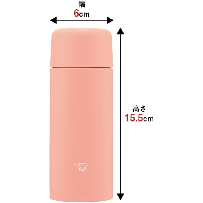 Термос-пляшка ZOJIRUSHI SM-MA25-PM, нержавіюча сталь, 250 мл, для напоїв, герметична, для прямого пиття, рожевий Далія