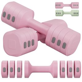 Набір змінених гантелей для жінок, 1-5 кг, 2 шт. (короткі гантелі) 4-в-1 для дому та фітнесу, тренування вдома
