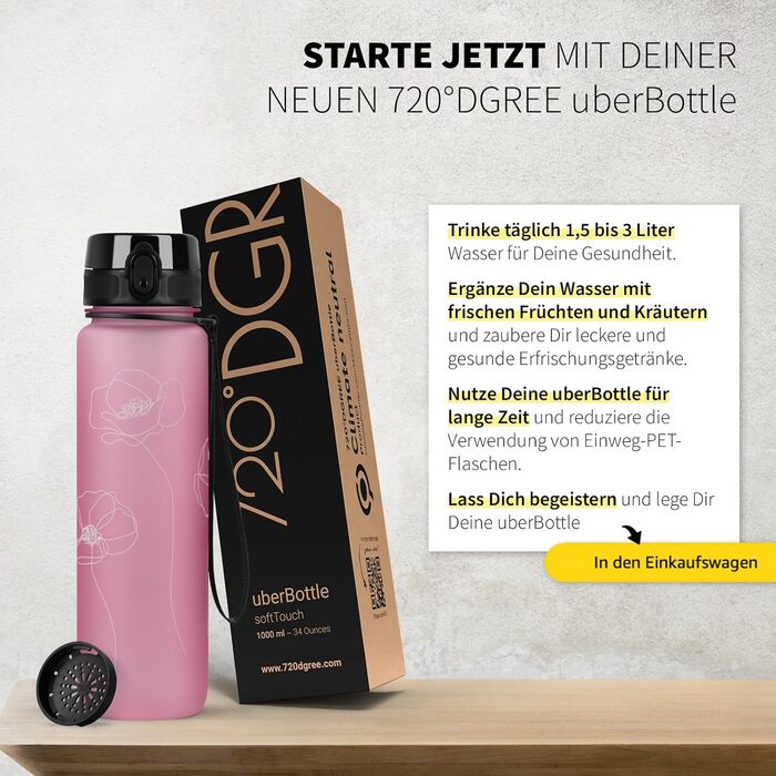 Пляшка для води 720°DGREE uberBottle 1 л з ситечком, герметична, легка, BPA-free, тритан, для спорту, фітнесу, велоспорту, університету, багаторазова, рожева квітка, Softtouch