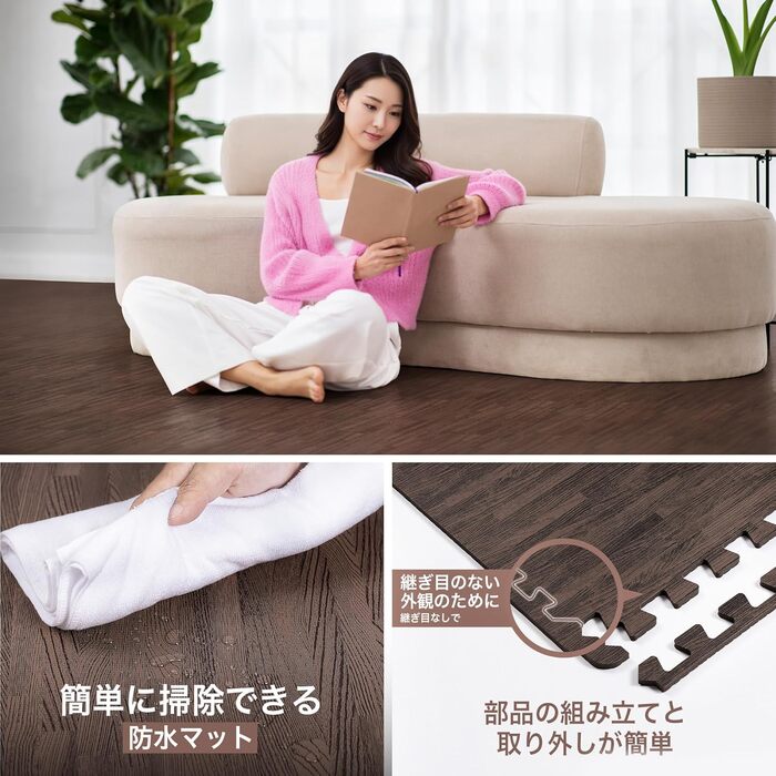 Набір модульних килимків для фітнесу Yes4All (12 шт, 60x60 см), захисний пазл-покриття для підлоги в тренажерний зал, гараж або дім, 4.5 м², колір Темний дуб