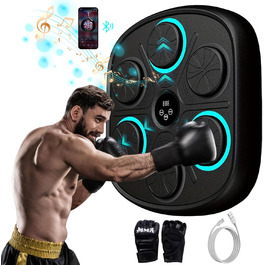 Музичний бокс-машина Babikeen для ударної роботи та тренувань