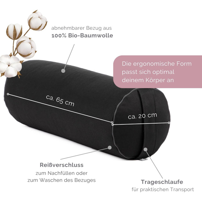 Болстер для йоги Bodhi ECO, круглий, 100% біобавовна, наповнювач - органічна лузга спельти, чорний, 65x20 см, знімний чохол, для відновлювальної йоги