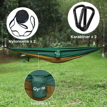 Гамак Glymnis Ultraleicht Outdoor - легкий туристичний гамак для відпочинку на природі з тросами та карабінами (до 300 кг)