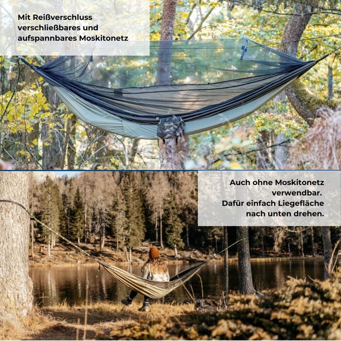 Гамак Amazonas Moskito-Traveller Thermo Ultra-Light з москітною сіткою 2.75x1.4м до 200кг