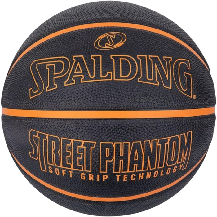 Баскетбольний м'яч Spalding Phantom 6 розмір, чорний, унісекс