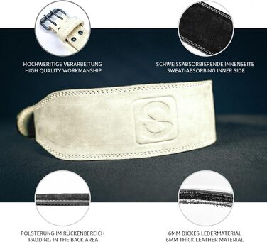 Пояс для важкої атлетики Nubuck 10 см L, бежевий, для пауерліфтингу, бодібілдингу та фітнесу